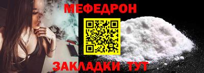 кокаин Обнинск