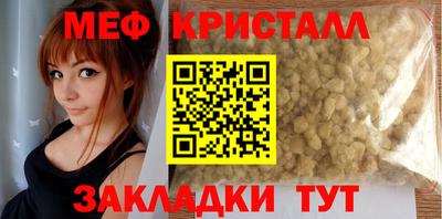 apvp Новозыбков