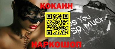 apvp Новозыбков