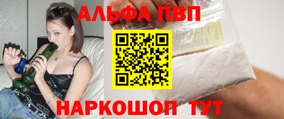 2c-b Новодвинск