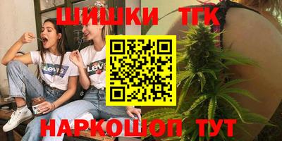 apvp Новозыбков