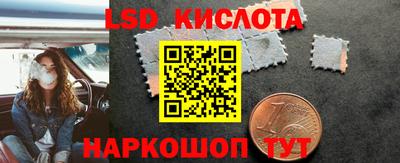 apvp Новозыбков