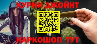 амфетамин Новокубанск