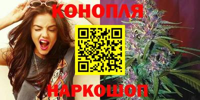2c-b Новодвинск