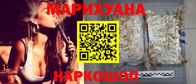 кокаин Обнинск