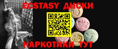 марки lsd Нягань