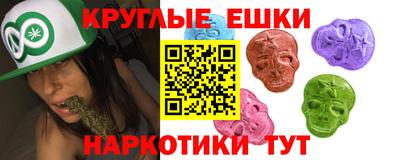 2c-b Новодвинск