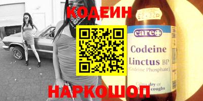 apvp Новозыбков