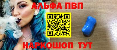 2c-b Новодвинск