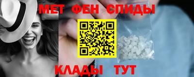 2c-b Новодвинск