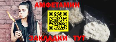 2c-b Новодвинск