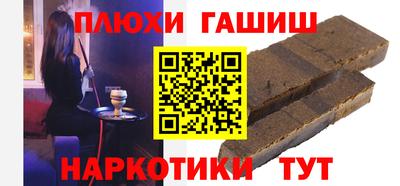 дмт Обь