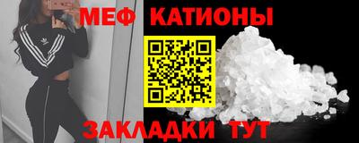2c-b Новодвинск