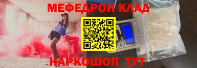 марки lsd Нягань